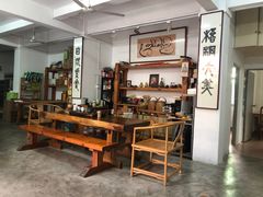 -大自然素食(望桐路店)