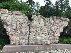 -井冈山风景名胜区