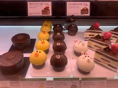 -巴黎贝甜(大宁国际商业广场店)