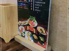 -披头士烧鸟居酒屋(王府井店)