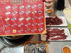 -杏花吴记牛肉火锅