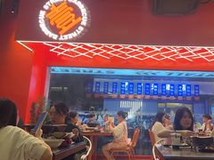 -神府路壹号·海鲜烧烤·砂锅粥·锅物(三坊七巷店)