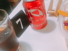 -GOGO Plate(成都太古里店)