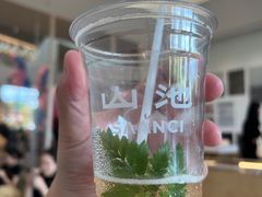 -SAANCI山池咖啡(海上世界文化艺术中心店)