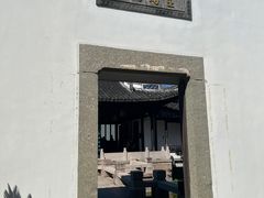 -金庸书院