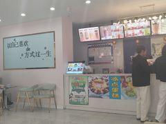 -陈老大冷饮厅(金街广场店)