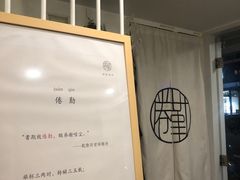 -倦勤咖啡(中山南路店)