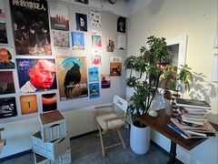 -Dinoo 片场咖啡(酒仙桥店)