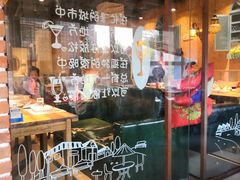 -通海俄式烧烤·俄罗斯大串(嵩山路店)