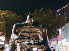 -证大大拇指广场(芳甸路店)