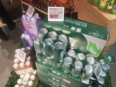 -中百仓储超市有限公司(越秀星汇维港店)