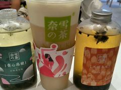 -奈雪的茶(大悦城店)