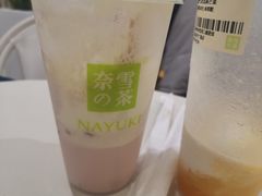 -奈雪的茶(苏宁广场店)