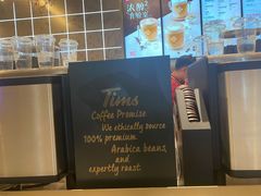 -Tims天好咖啡(河西万象城店)