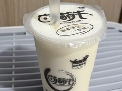 -萌萌牛紫米露(烟台大学店)