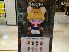 -泡泡玛特POPMART(苏州诚品生活店)