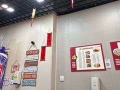 -都谷包子(天一广场店)