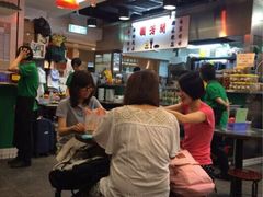 iphone_upload_pic-兰芳园(上环店)