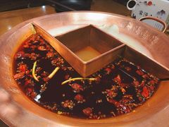 -雾漫川城重庆火锅(上和商业广场店)