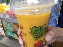 -马拉桑果汁(龙头路总店)