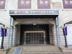 -湖北美术学院(昙华林校区)