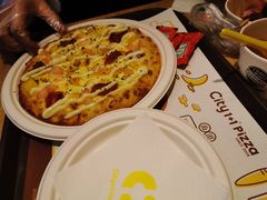 -City1+1城市比萨(国商卫星广场店)