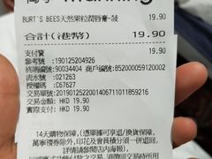 -万宁超市（重庆大厦南）(重庆购物商场店)