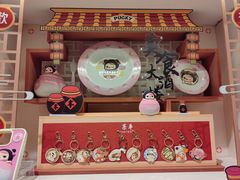 -泡泡玛特POPMART(正弘城店)