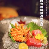 吃高端烧鸟🍢享高空夜景，来RUICH就对啦‼️