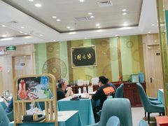-紫光园(吕家营店)