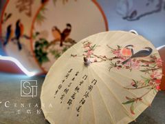 -南京圣和府邸豪华精选酒店