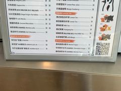 -高嶺咖啡(望京店)