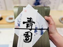 -阮大兴糕团(日月光中心店)