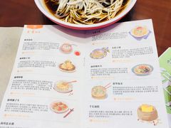 菜单-冶春茶社(太和广场店)