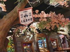 -城墙拐拐火锅(三峡广场黑金冠店)