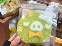 -全家便利店(沪青平公路四店)