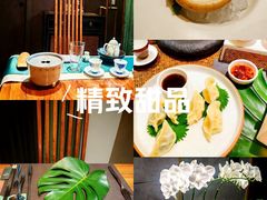 -王府茶宴(大观园总店)