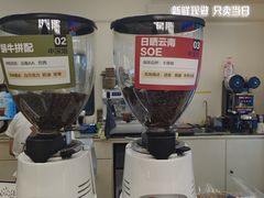-七叔是岛民(大学城gogo新天地店)