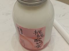 -卡玛王子·面包·蛋糕(南山宝能环球汇店)