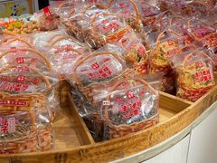 -二斗栗子(黄河道店)