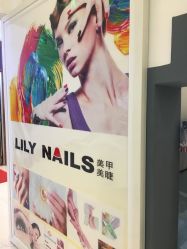 -LILY NAILS美甲美睫