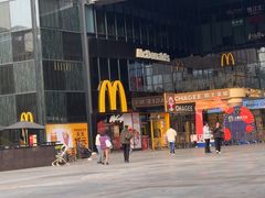 -麦当劳(杭州运河上街商业中心店)