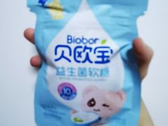 -山姆会员商店(杨桥西路店)