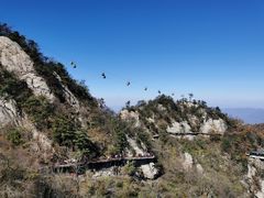 -老君山风景名胜区