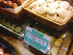 -北京稻香村(前门店)