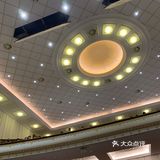 2011年出的乌龙山伯爵，2021年终于看了