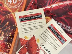 -天虹购物中心(深圳龙华店)