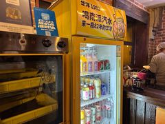 -楼兰香西域抓饭(泺文店)