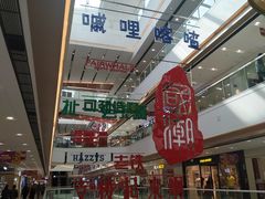 -万达广场(本溪店)