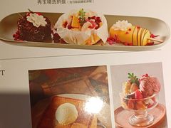 -秀玉coffee&kitchen(黄石大上海店)